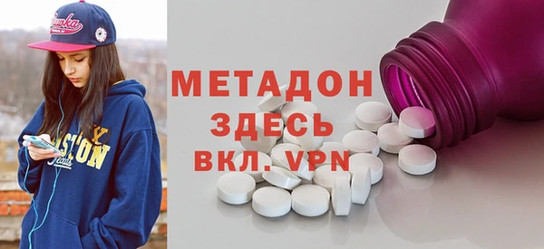 дмт Тавда