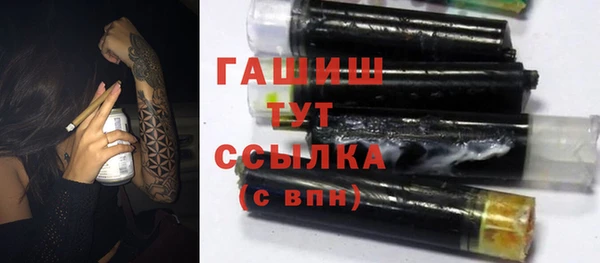 твердый Абинск
