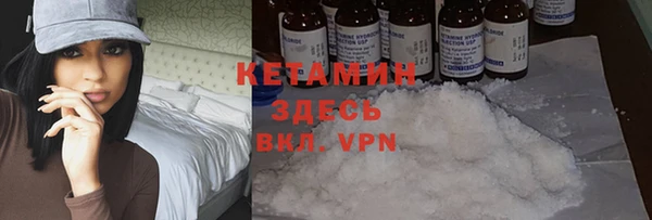 твердый Абинск