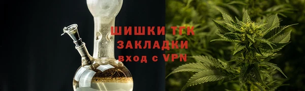 ешки Сясьстрой