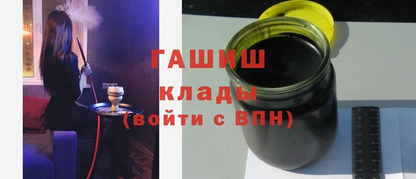 MDMA Premium VHQ Абаза