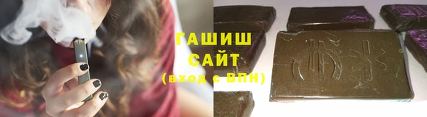 прущий лед Абдулино