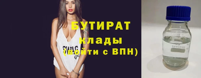 MDMA Premium VHQ Абаза