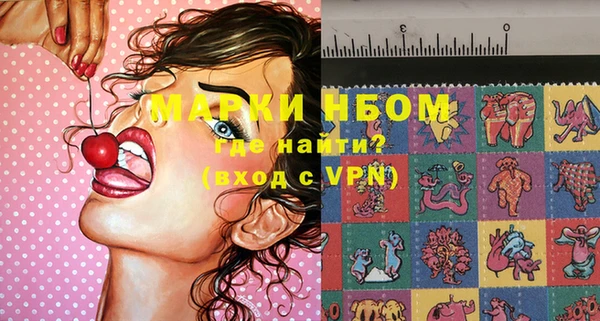 MDMA Premium VHQ Абаза