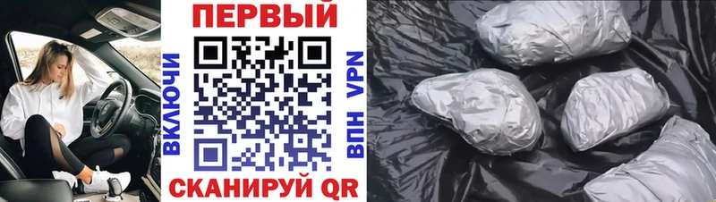 Первитин Декстрометамфетамин 99.9%  купить закладку  Тотьма 