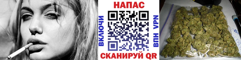 МАРИХУАНА AK-47 продажа наркотиков Тотьма